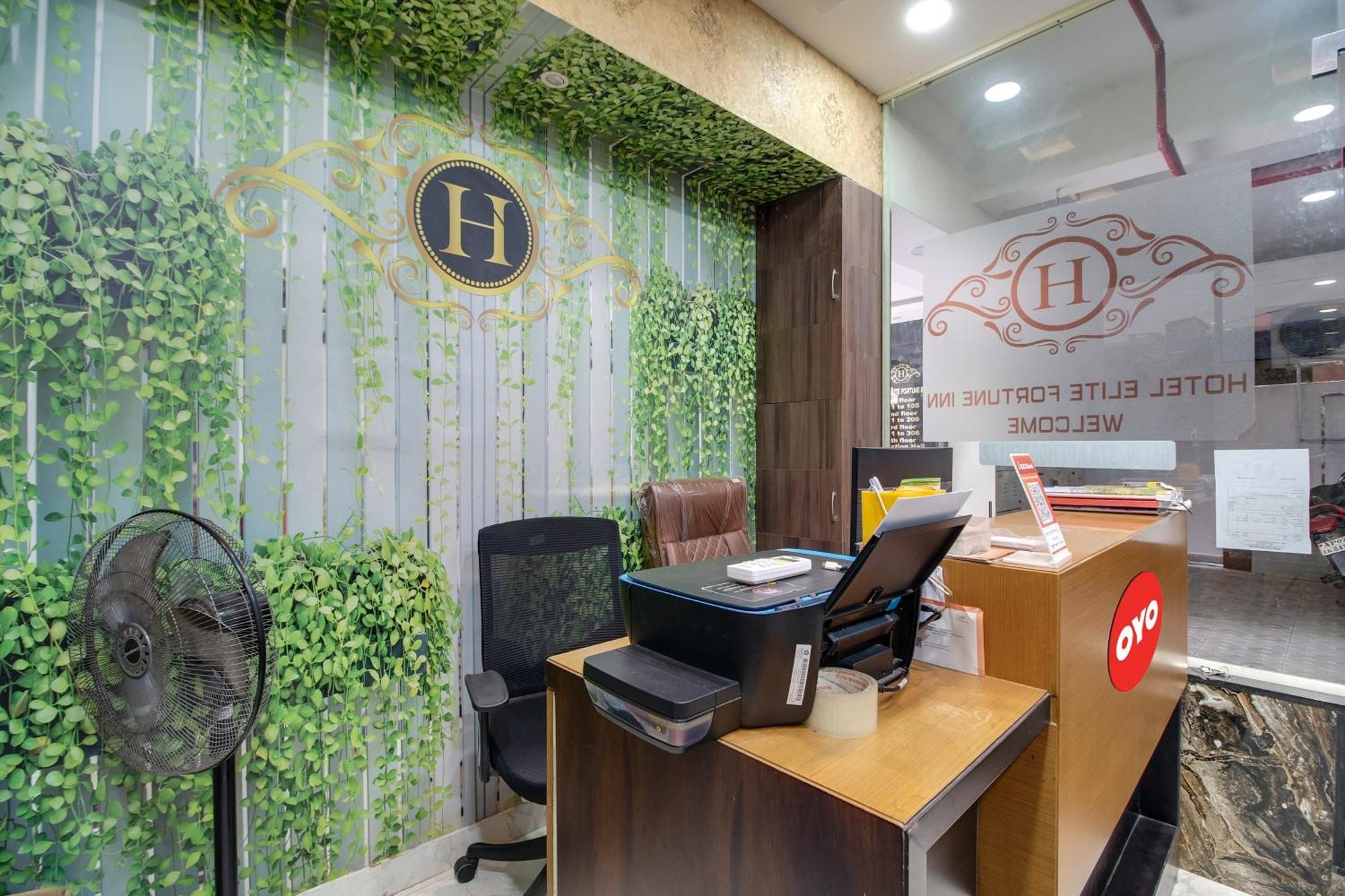 Hotel O Elite Fortune Inn Guntūr Dış mekan fotoğraf